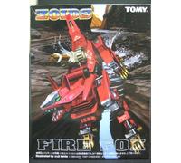 Zoids Delusion Senki Firefox (Giappone import / Il pacchetto e il manuale sono scritte in giapponese)