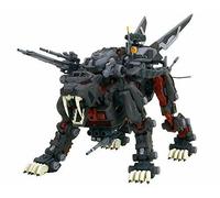 Zoids Great Saber Marking Plus Ver.Full Action Model Kit JAPAN IMPORT