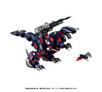 Zoids Plastic Model Kit 1/100 RMZ-011 Geno Saurer Raven Special 28 cm