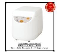 Zojirushi BS-ED10-WA Macchina automatica per torte di riso Mochi Maker 5-10 t...
