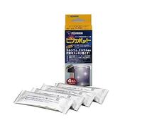 Zojirushi CD-KB03-J Detergente all'acido citrico Pika Pentola per bollitore...