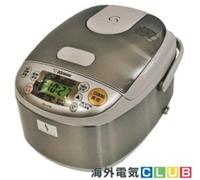 Zojirushi Microcomputer Micom Rice Cooker 3 tazze NS-LLH05-XA AC220V-230V...