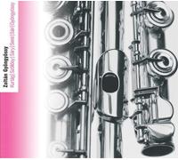 Zoltan Gyongyos Zoltán Gyöngyössy: Kurtág/Szöllösy/Sáry/Serei/Sári/Gyöngyös (CD)