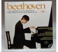 Zoltan Kocsis, Ervin Lukacs - Piano Concerto No. 4 op. 58 and Piano Sonata No. 26 op. 81 / A. Zoltan Kocsis, Ervin Lukacs Stereo