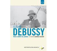 Claude Debussy - Music cannot be learned (DVD) Zoltán Kocsis Georges Gachot