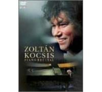 Zoltan Kocsis - Piano Recital Zoltan Kocsis