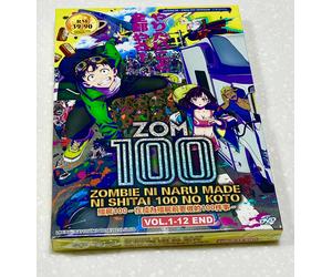 Zom 100: Bucket List of the Dead (VOL.1 - 12 End) ~ Audio e sottotitoli ingle...