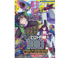 Zom 100: Bucket List of the Dead (VOL.1 - 12 End) ~ Audio e sottotitoli ingle...