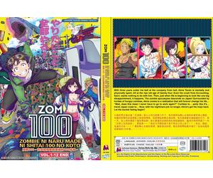 Zom 100: Bucket List of the Dead (VOL.1 - 12 End) ~ Versione doppiata inglese...
