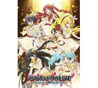 ZOMBIE LAND SAGA LIVE FranChouChou Saga yo Tomoni Waitekure Blu-ray con tracc...