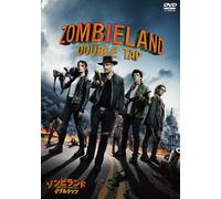 Zombieland: Double Tap (DVD) Woody Harrelson