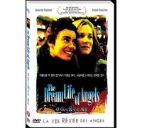 Zonca, Erick - Movie DVD - The Dreamed Life Of Angels (Region code : all) (Korea Edition)