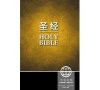 Zondervan Chinese CCB (Simplified Script)/English NIV Bilingual Bibl (Tascabile)