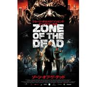 Zone of the Dead