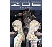 Zone Of The Enders: Delores - Vol. 6 And [Edizione: Regno Unito]