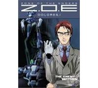 Zone Of The Enders Dolores Volume 4 [Edizione: Regno Unito] [Edizione: Regno Unito]