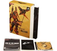 Zone of the Enders HD Edition Konami Style Special Edition