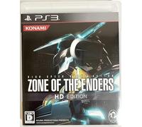 Zone Of The Enders HD Edition [PS3]