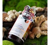 ZOOLY - Mo.2 Ginger Scalp Nourishing & Repairing Hair Conditioner - 2 Sizes 250ml