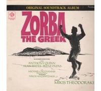 ZORBA THE GREEK - ORIGINAL SOUNDTRACK LP UK PYE INTERNATIONAL 1974