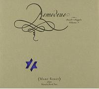 Zorn John - Asmodeus-Book Of Angels Vol.7