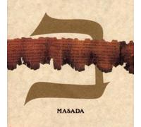 ZORN, JOHN - MASADA 2