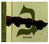 ZORN, JOHN - MASADA 3