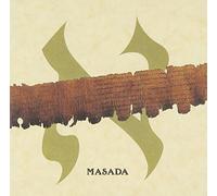 Zorn, John - Masada: One