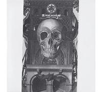 Zorn John - Simulacrum