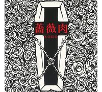 ZORO - BARA NIKU(regular)