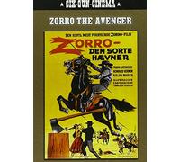 Zorro The Avenger [Edizione: Stati Uniti]
