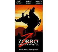 Zorro's Fighting Legion: Fugitive & Flowing Death