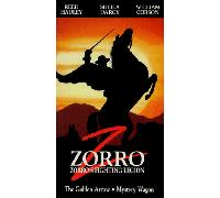 Zorro's Fighting Legion: Golden Arrow & Wagon
