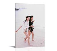 ZOZO HOUSE Two Asian Girls Playing Games on The Beach - Tela 30 x 45 cm