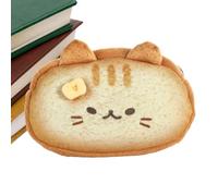 Zqkimzi Pencil Case - Cute Toast Cat Design Pouch Organizer for Kids, Teens with Plush Aesthetic Style, Fun Bag for School, Kindergarten, College, Backpack Use, Soft Fabric, Gift Pouch, 19cm,13cm