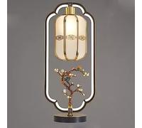 ZR98US Bedside Lamps for Pure Copper Bedroom Lamp, Living Room Decorative Table Lamp(Color:D,Size:Button)
