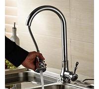 ZR98US Pull Down Kitchen Faucet with ° Swivel And Spray Head - Hot And Cold Water Mixer Tap - Retro Style Single Handle Sink Tap - Antique Brass Finish