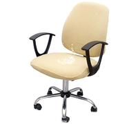 ZRCYXDW Impermeabile Fodera Per Sedia Da Ufficio, Elasticizzat Spandex Coprisedia Ufficio Split Coprisedia Da Ufficio Per Ufficio Sedia Della Girevole-beige-2 Pezzo
