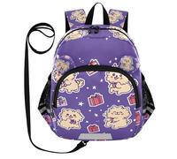 ZRWLUCKY Graziose orecchie carine piccoli zaini cintura bambini ragazzi/ragazze borsa personalizzata anti-smarrimento scuola con striscia riflettente Laperm gatti viola, Laperm gatti viola, taglia