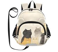 ZRWLUCKY Zaino Orecchie Carino Per Scuola Elementare Leash Bambini Ragazzo/Ragazza Anti-Perduto Zaino Asilo Personalizzato con Striscia Riflettente Carino Divertente Rexcats Beige, Divertente Rexcats
