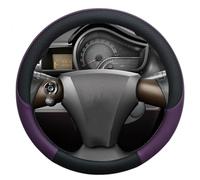 ZSHYTWE Coprivolante per Toyota IQ per Scion IQ Coprivolante per Auto in Microfibra E Pelle Accessori per Interni Auto Protezione Custodia Volante(Viola)