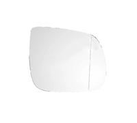 ZSHYTWE Vetro Specchio Specchietto retrovisore Convesso riscaldato con Piastra di Supporto per Audi Q5 2009-2017 Q7 2010-2015 SQ5 2014-2017 Vetro Specchio Esterno(Giusto)