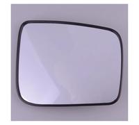 ZSHYTWE Vetro Specchio Specchietto retrovisore Esterno Anteriore Destro riscaldato per Nissan Rouge per X-Trail T31 2007-2014 Vetro Specchio Esterno