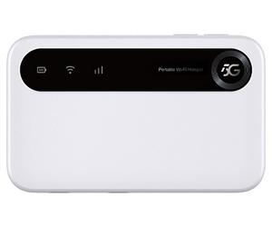 ZTE U50 5G Router - Retail - Nouvo