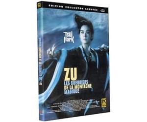 Zu, les guerriers de la montagne magique - dvd - hk