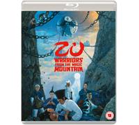 Zu Warriors from the Magic Mountain (Blu-ray) Yuen Biao Sammo Hung Brigitte Lin