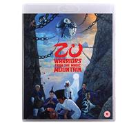 Zu Warriors from the Magic Mountain (Blu-ray) Yuen Biao Sammo Hung Brigitte Lin