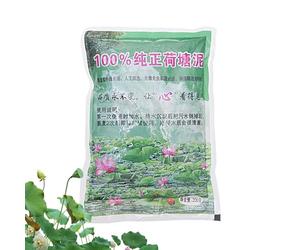 Zuasdvnk Terreno per laghetto acquatico, fango nutriente per invasatura per ninfee, fertilizzante per piante, piante acquatiche, semi, coltivazioni