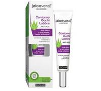 ZUCCARI SRL ALOEVERA2 CONTORNO OCCHI LABBRA ANTIAGE