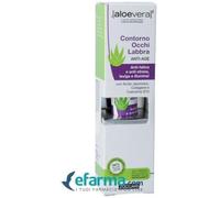 Zuccari AloeVera 2 Crema Contorni Occhi Labbra Antirughe 18 ml